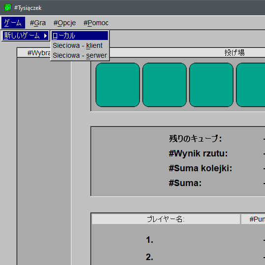 gra Tysiąc po japońsku